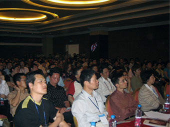 2010上海国际消化系早癌诊断与治疗新进展学术研讨会暨第三届中日ESD高峰论坛（上海&nbsp;2010年4月9～11日）