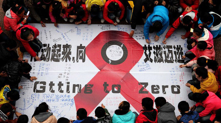 中国加入HIV治愈全球计划