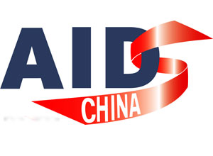 河南：艾滋病患者生活定量补助标准提高9倍