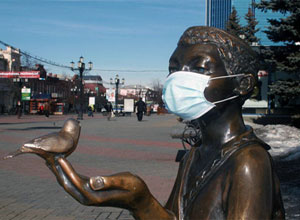 公告：防止纽约州低致病性禽流感传入中国
