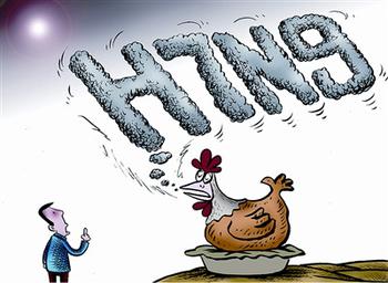 京现第二例H7N9禽流感患儿 现已病情稳定