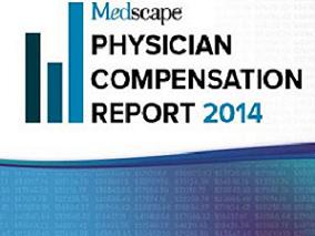 Medscape：2014年美国临床医生薪酬报告