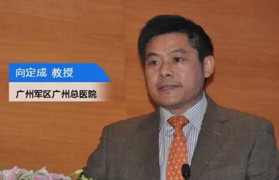 《冠状动脉痉挛综合征诊断与治疗》中国专家共识发布
