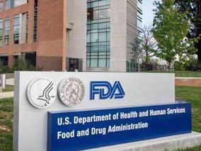 “白帽子黑客”问题愈发凸显 FDA再发新规