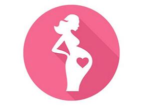 妊娠前和妊娠期使用叶酸和复合维生素可降低“后患”？