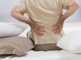 29岁女性反复腰痛伴左下肢疼痛2年余 加重1个月且行走困难